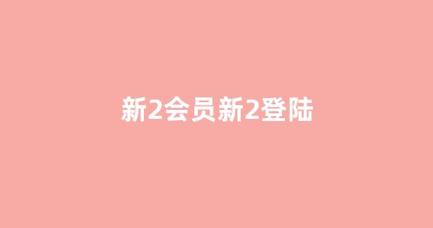 专业白菜导航官方网站