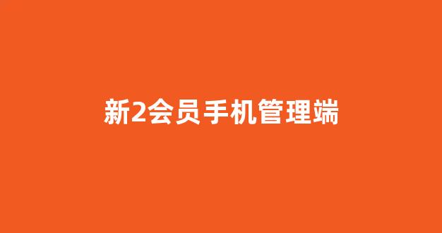 太阳城官网