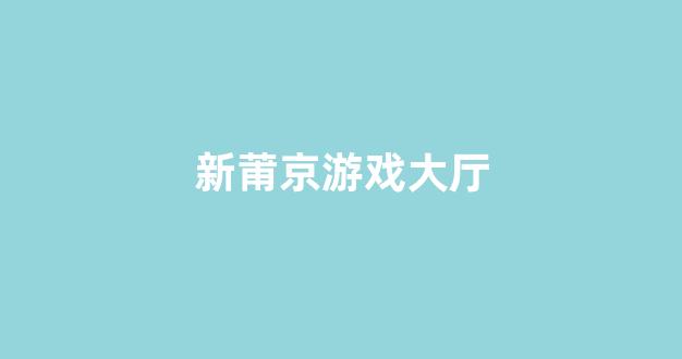 白菜体育官网