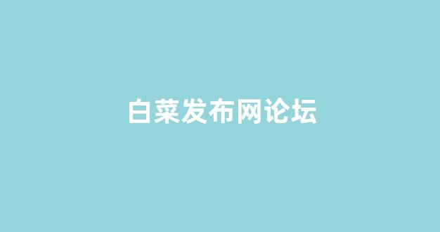 太阳城官网