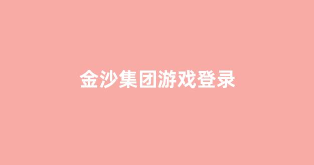 白菜社区论坛
